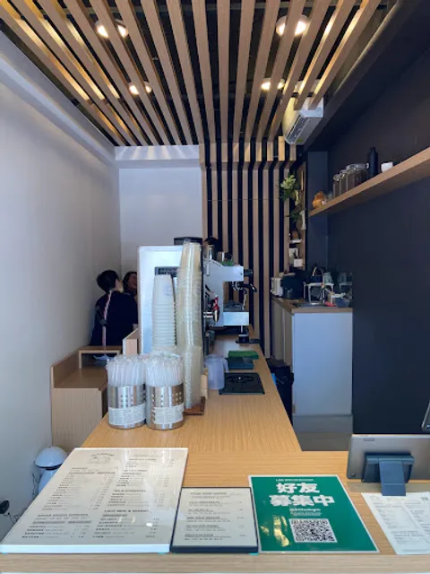 COZY SUN DAY CAFE 日向咖啡 士林新光店