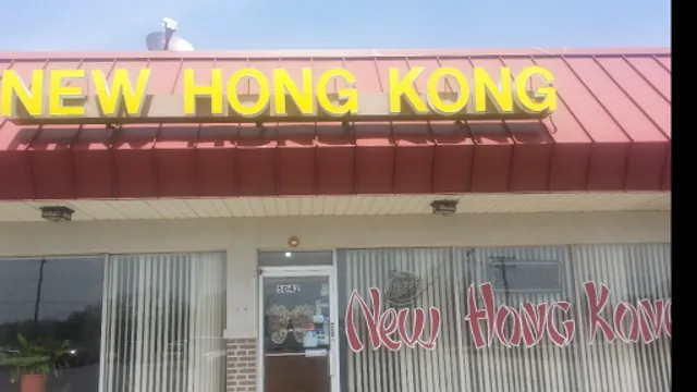 New Hong Kong Restaurant