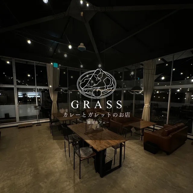 雑貨カフェGRASS