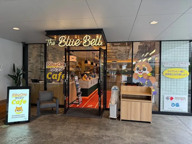 The Blue Bell