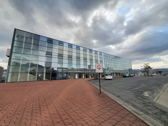 Nishi-Maizuru Station