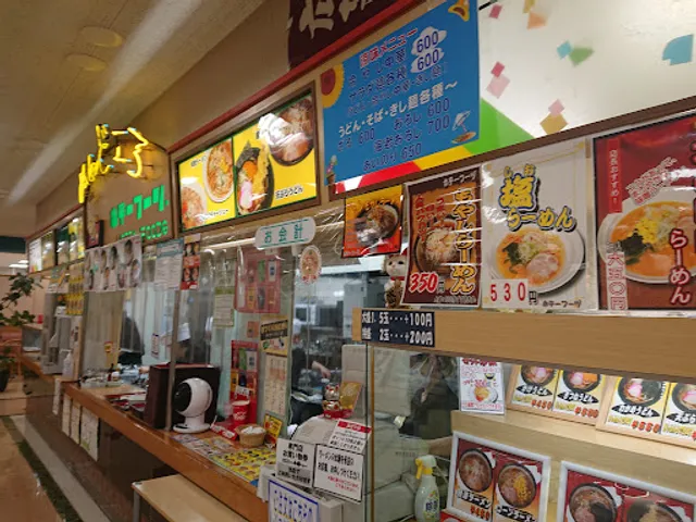 ホテーフーヅ 伊那店