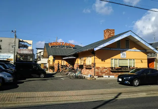 Komeda's Coffee