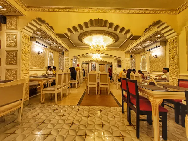 Bhooter Raja Dilo Bor - Jadavpur