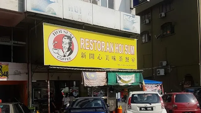 Restoran Hoi Sum