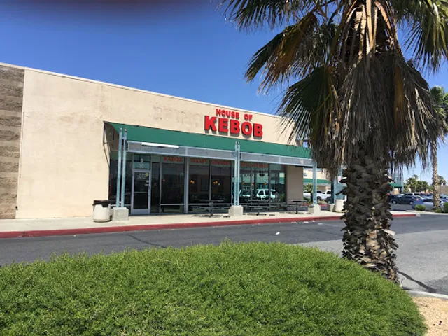 House Of Kabob