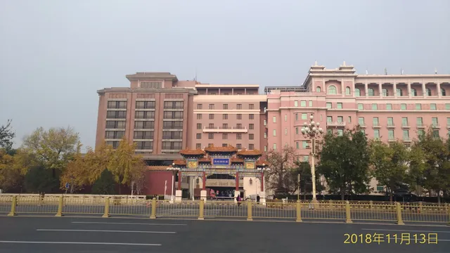 Grand Hotel Huayuanting