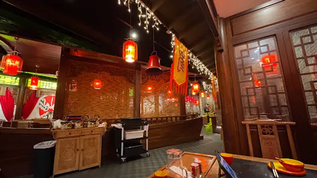 Wei Shu Wu Hot Pot 味蜀吾火锅