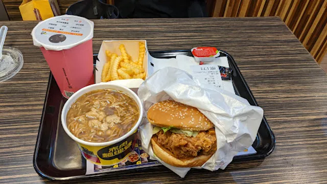 Dain-Dain Hamburger Kaohsiung Huasia