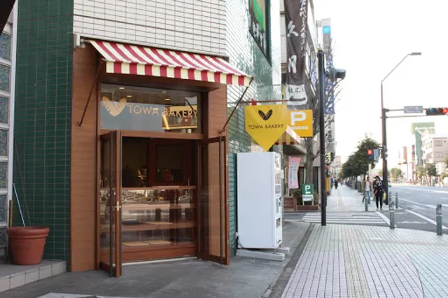 TOWA BAKERY
