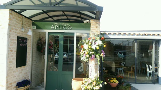 cafe＆bakery APLICO（あぷりこ）