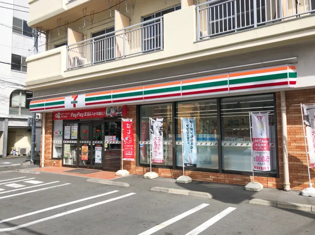 7-ELEVEN Mishima Eki Nishi-dori Store