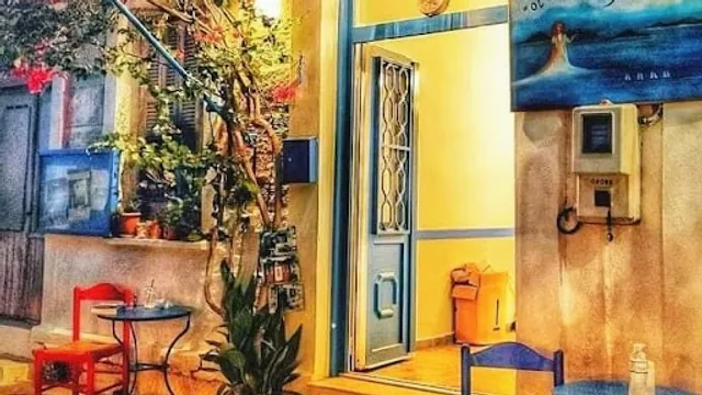 Οι θαλασσιές οι Χάντρες(BLUE BEADS)