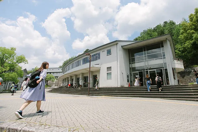Kyoto Seika University