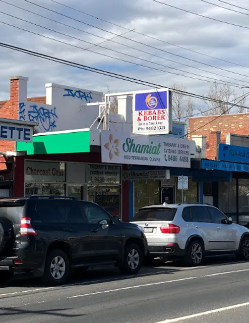 Shamiat Authentic Syrian Restaurant