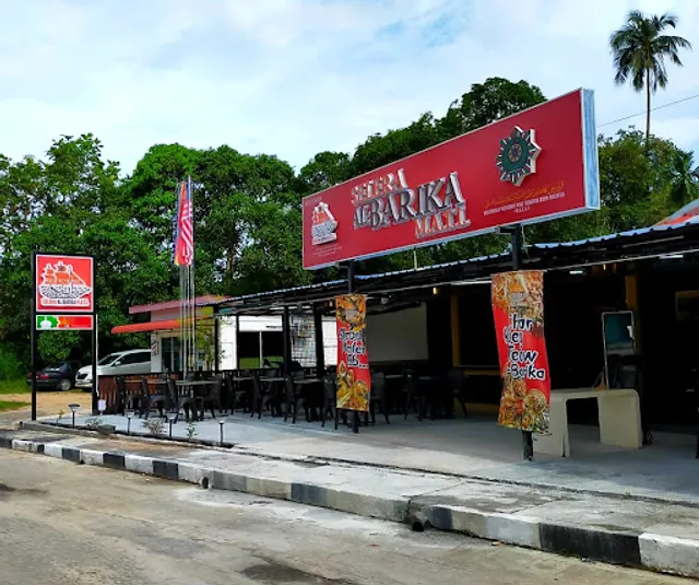 Selera Al-Barika M.A.T.I.