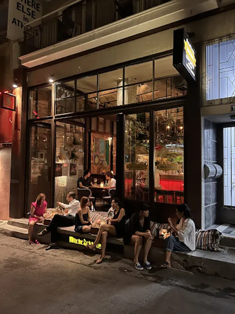 Hitchcocktales Athens Bar Restaurant