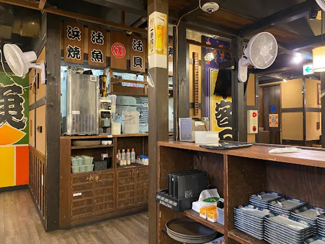 Isomaru Suisan Namba Nankai-dori