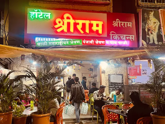 Hotel shreeram kitchen