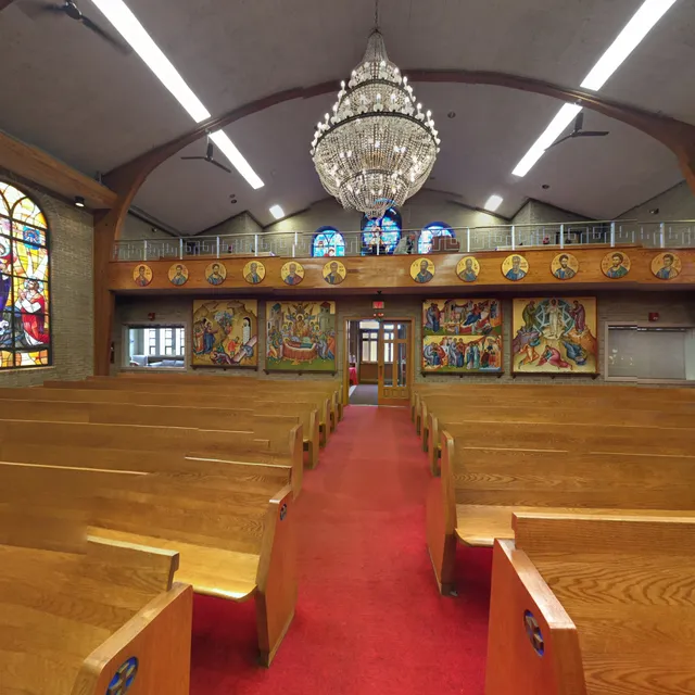 Saint Philip Greek Orthodox Church