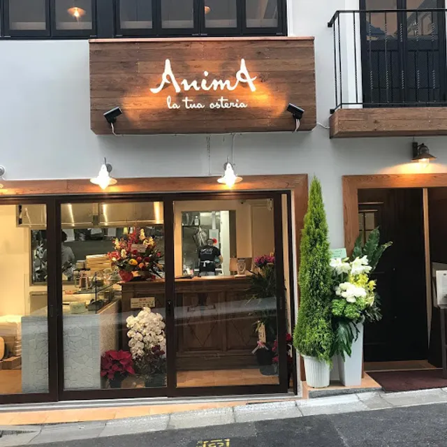 AnimA la tua osteria