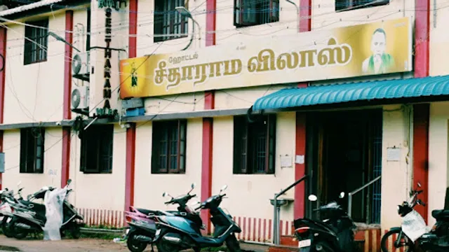 Aduthurai Seetharama Vilas