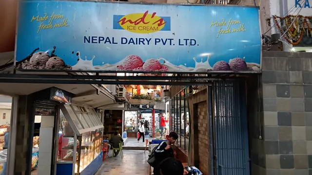 Kumari Arcade,k.d411/416