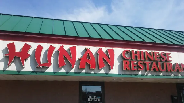 Hunan Chinese Restaurant