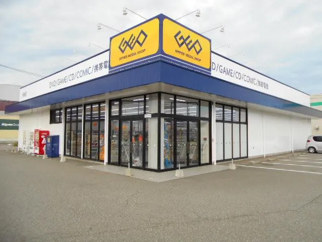 Geo Kanazawa Kuratsukiten