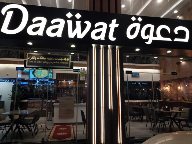 Daawat Indian Restaurant
