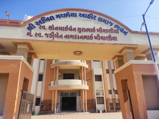 Akhil Machhoya Ahir Samaj