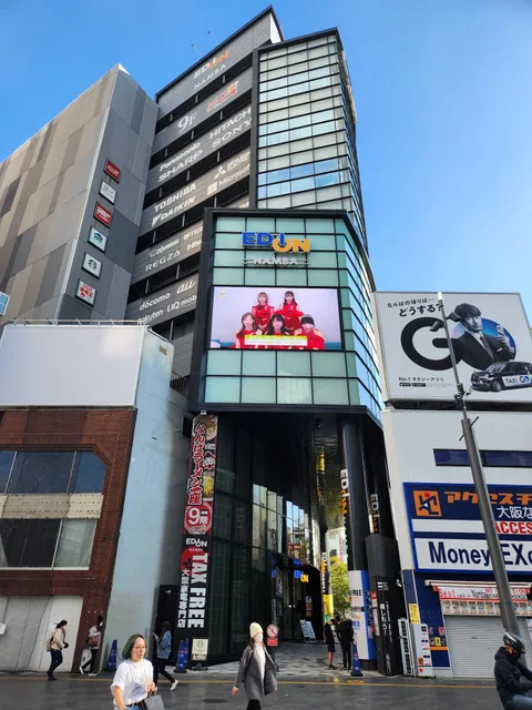 EDION NAMBA MAIN STORE