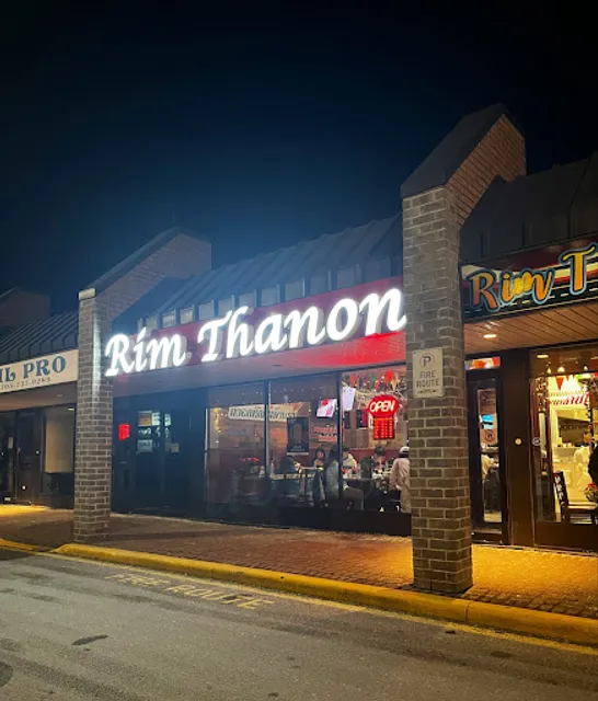 Rim Thanon Thai Kitchen