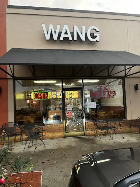 Wang's Kitchen