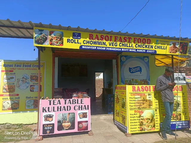 Rasoi Fast Food