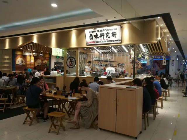 Old Town White Coffee