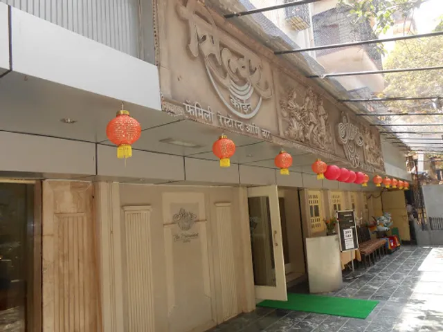 Silver Coin Family Restaurant & Bar