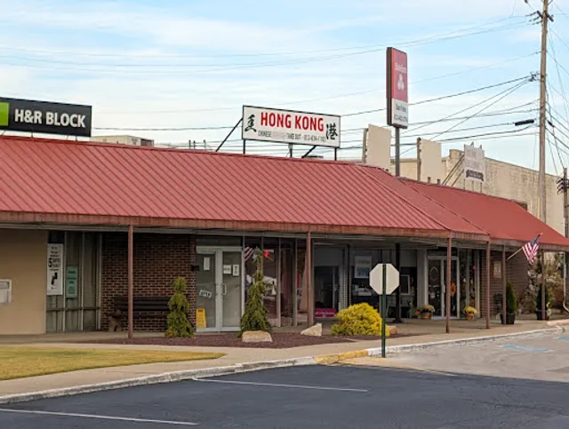 Hong Kong Restaurant