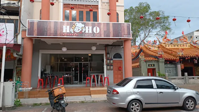 HoHo Place Restaurant 翔苑宴会厅