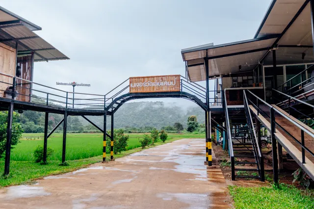 เนเจอร์วัลเลย์แคมป์