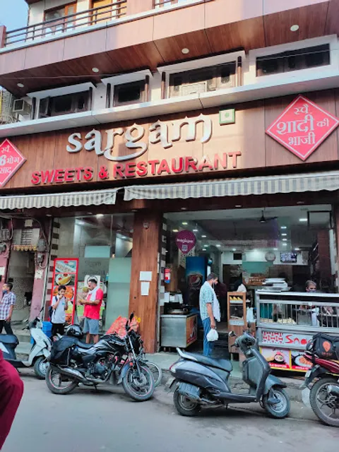 Sargam Sweets & Restaurant