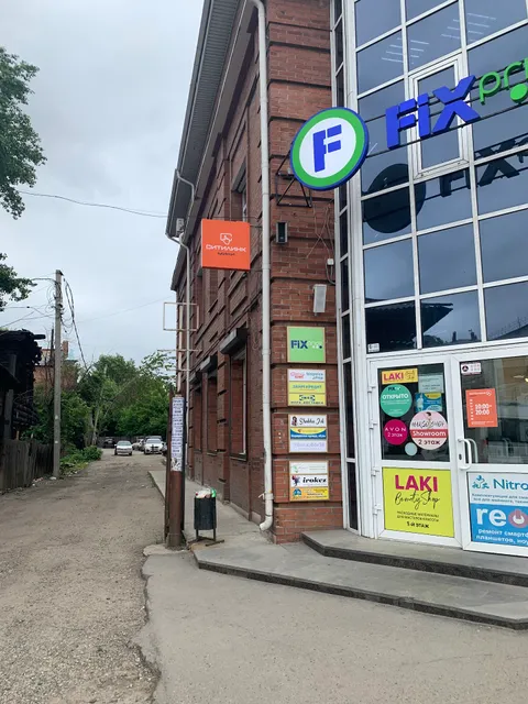 Магазин вкусняшек из Азии Kitty Sweety Иркутск