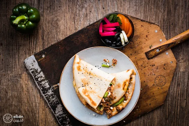 elbēn am Wienburgpark