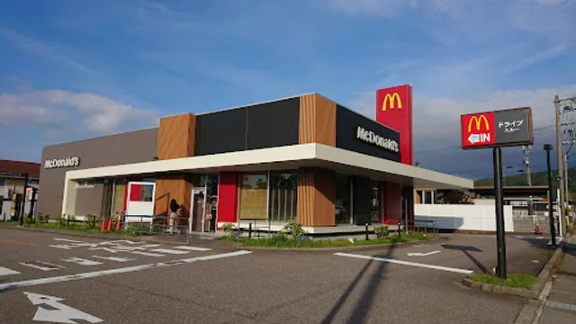 McDonald's Nonoichi Shinjo