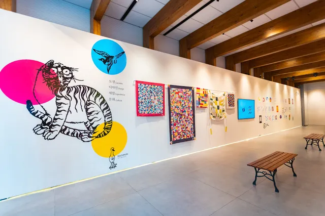 Centro Cultural Coreano