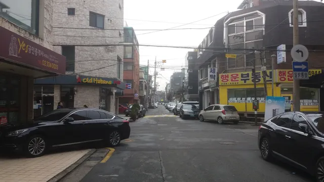 Stay Korea Guest House