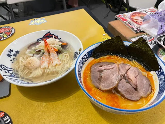 Yu Tou Ramen Restaurant