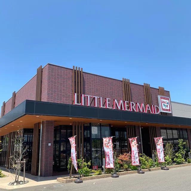 Little Mermaid TSUTAYA Wajiro