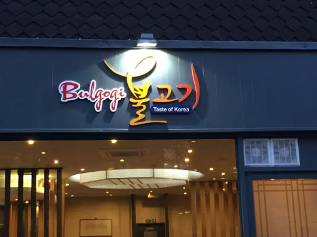 Bulgogi