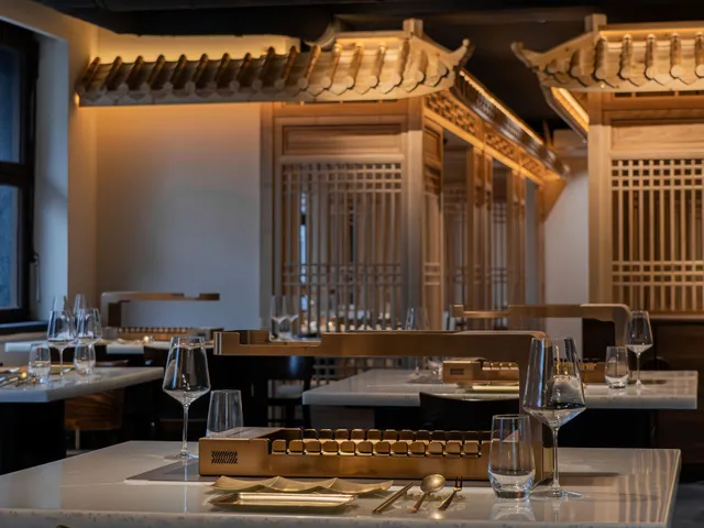 Kochi Restaurant 연변꼬치 延吉烤串